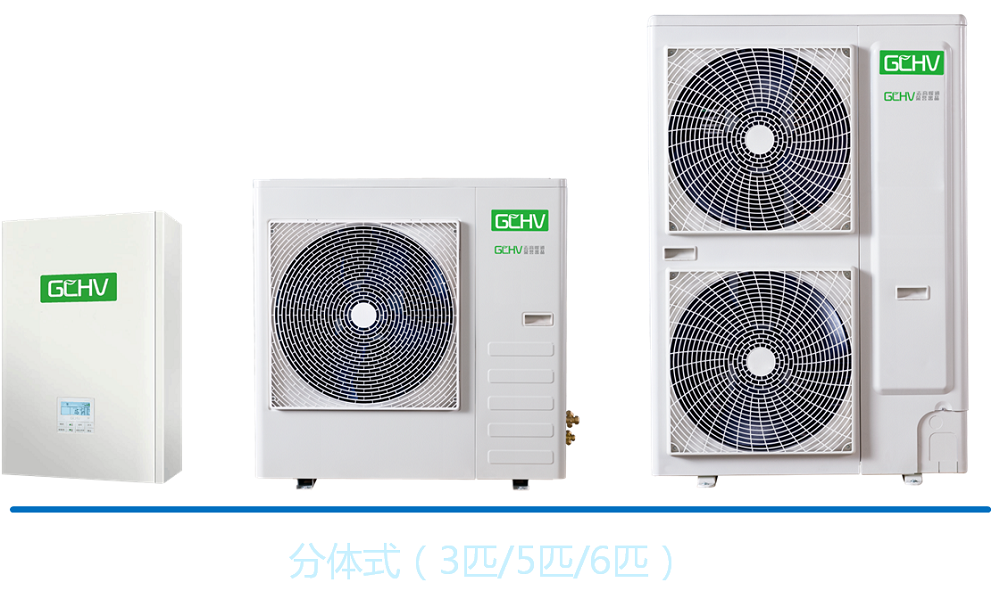 户用设备1.png