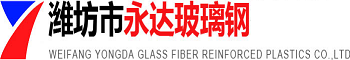 山东金诚新能源有限公司